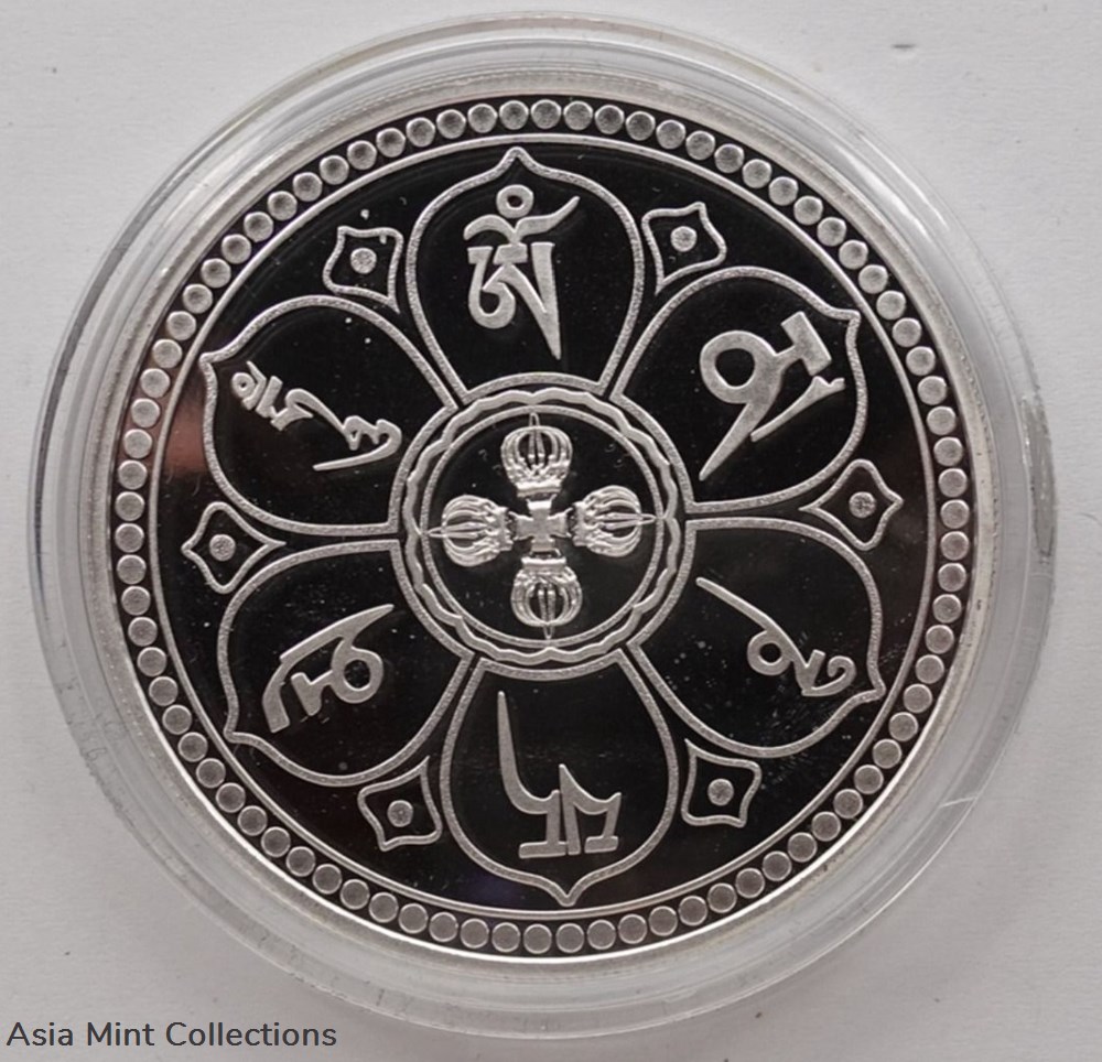 China Official Mint Medal - Tibet Four Hand Guan Yin - 50Gram Silver Proof Medal 2 coins ingots bullion coin china official mint medal tibet four hand guan yin 50gram silver proof medal