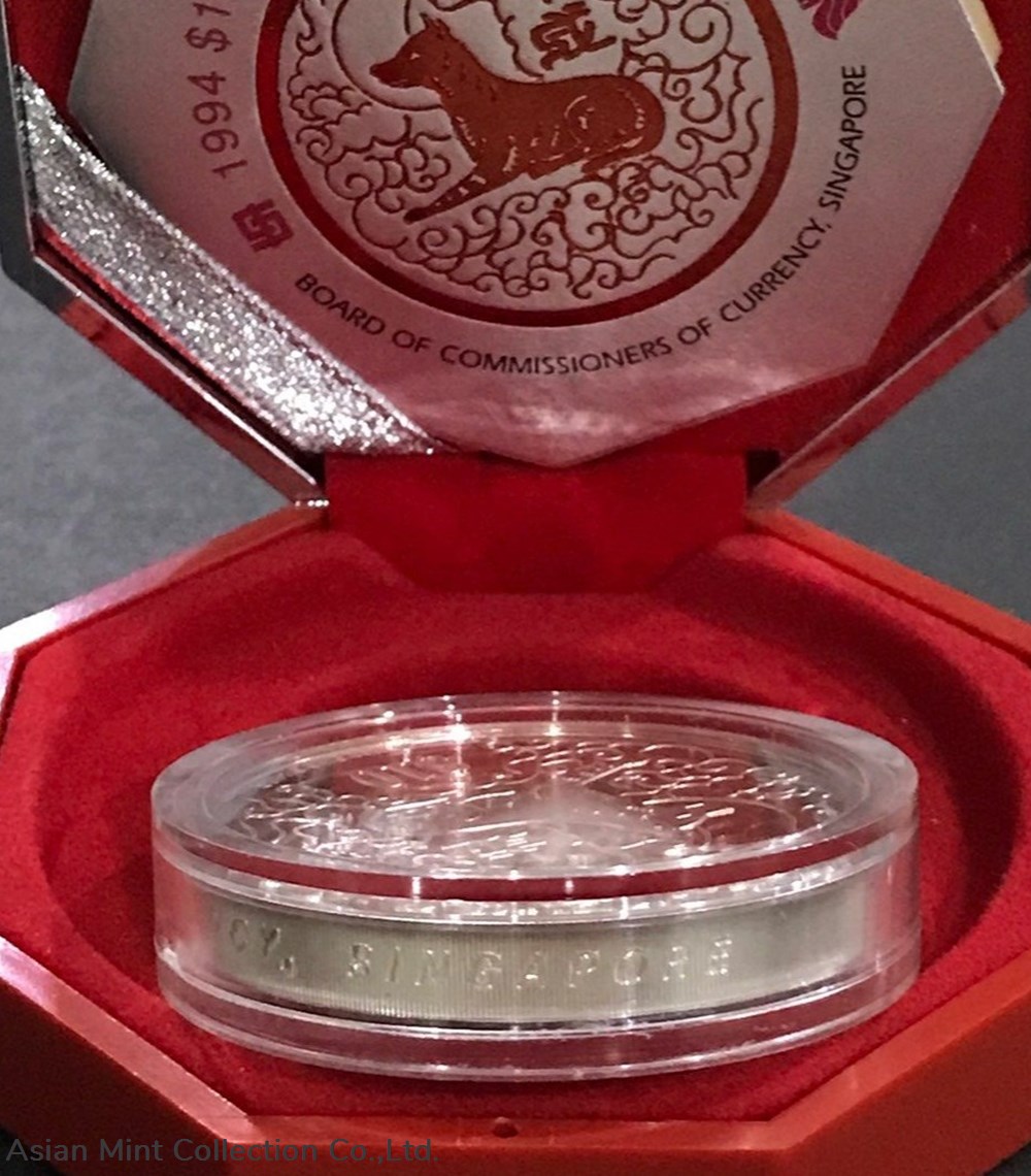 coins ingots bullion 1994 singapore 10 silver piedfort proof coin