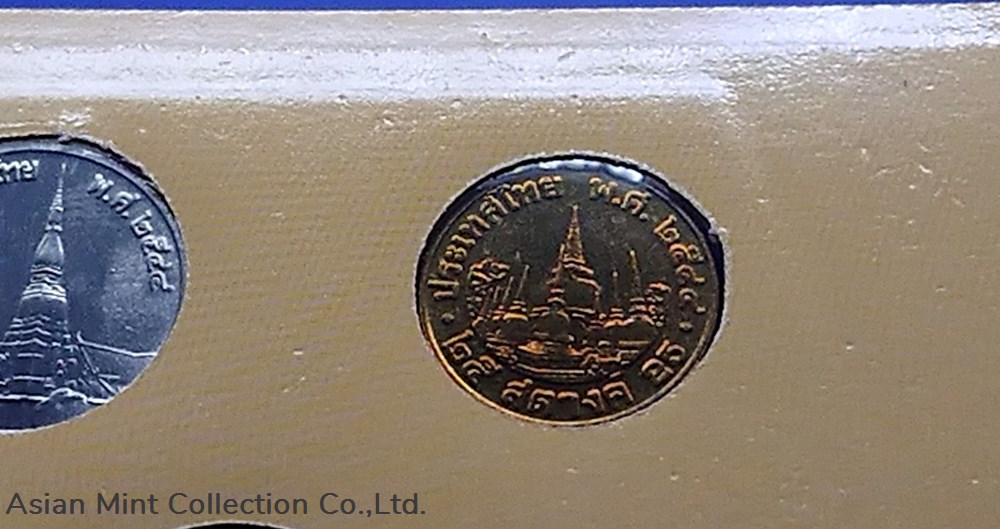 2001 - Circulation coin panel Complete set and Zodiac coin (The Year of the Snake) 5 coins 2001 circulation coin panel complete set and zodiac coin the year of the snake