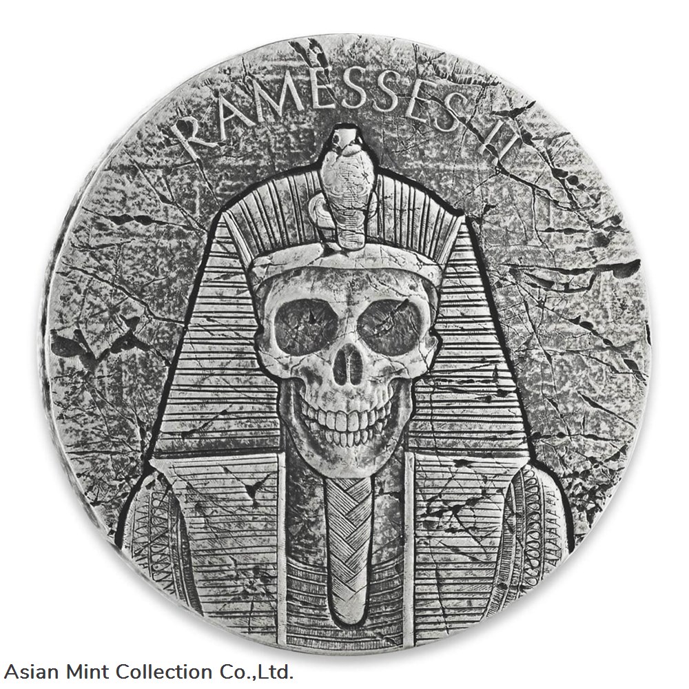 coins ingots bullion 2017 chad ers ramesses ii afterlife 2oz silver antiqued coin