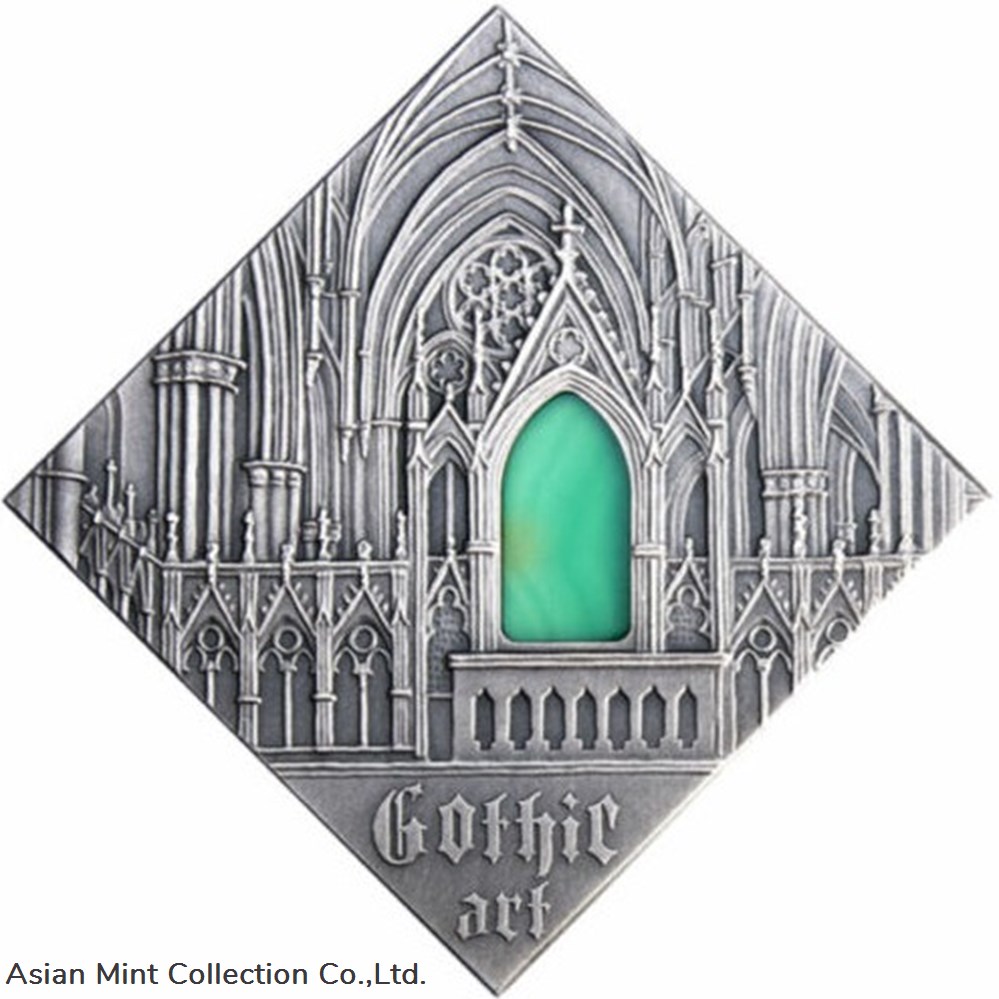 2014 - Gothic Art The Art that Changed the World Antique