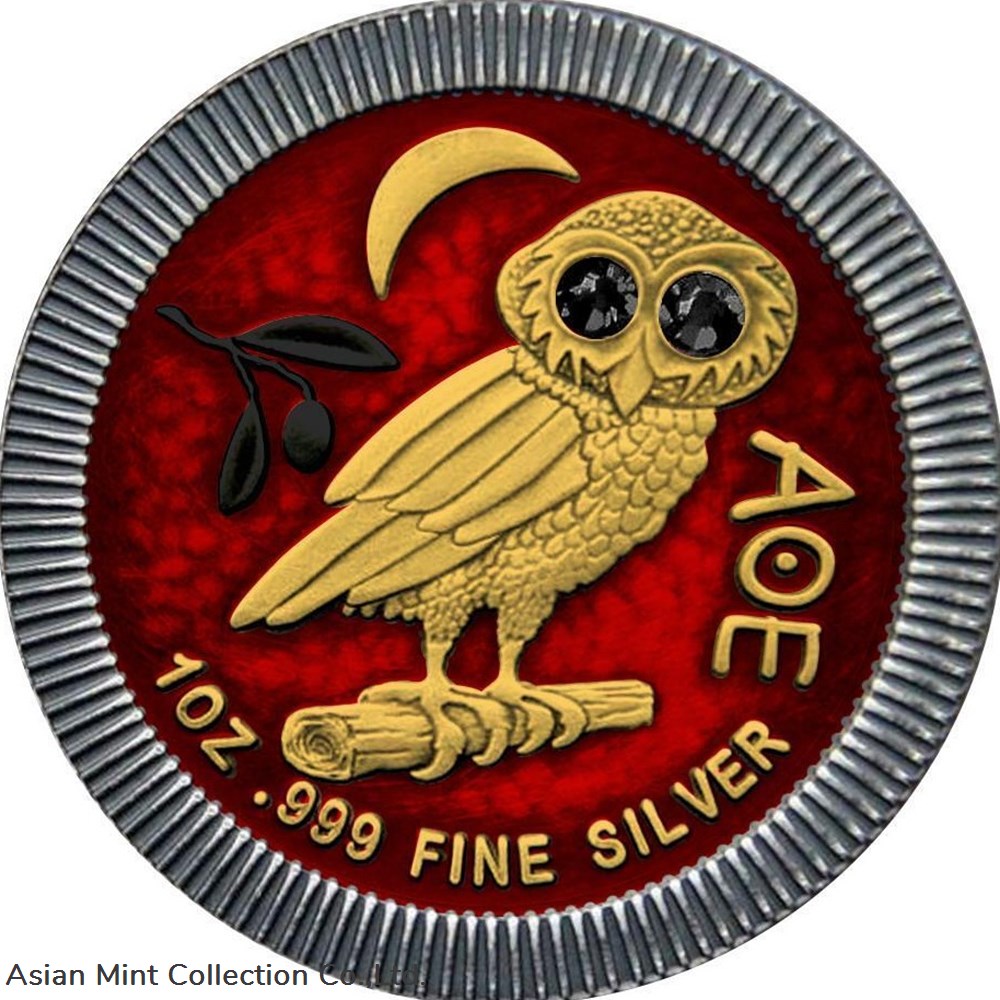 2020 - $2 Athenian Owl - Pallada - 1oz Silver Coin + Swarovski Crystal Niue coins ingots bullion 2020 2 athenian owl pallada 1oz silver coin swarovski crystal niue