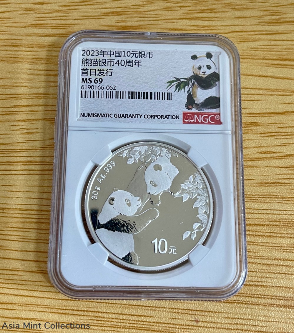 coins ingots bullion 2023 china s 10 yuan silver panda coin 40th anniversary