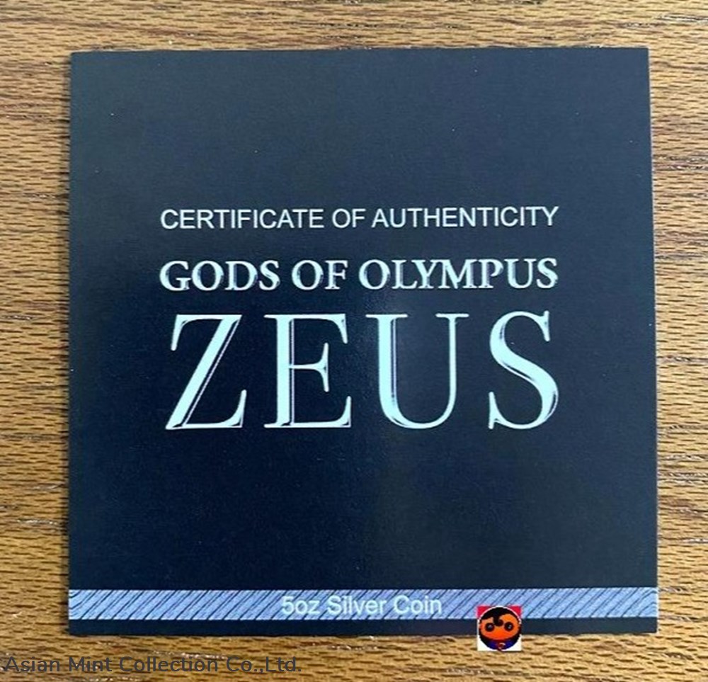 2021 - Zeus 5 Troy Oz 2 coins ingots bullion silver coin 2021 zeus 5 troy oz