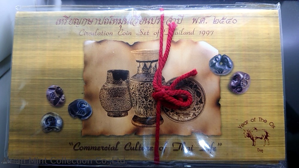 1997 - Circulation coin panel Complete set and Zodiac coin (The Year of the Cow) 5 coins 1997 circulation coin panel complete set and zodiac coin the year of the cow