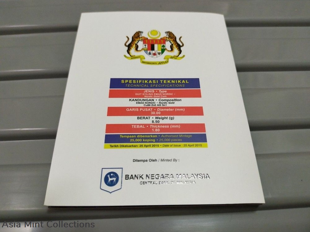2015 - ASEAN Set of 2 commemorative Coin Proof 8 coins 2015 asean set of 2 commemorative coin proof