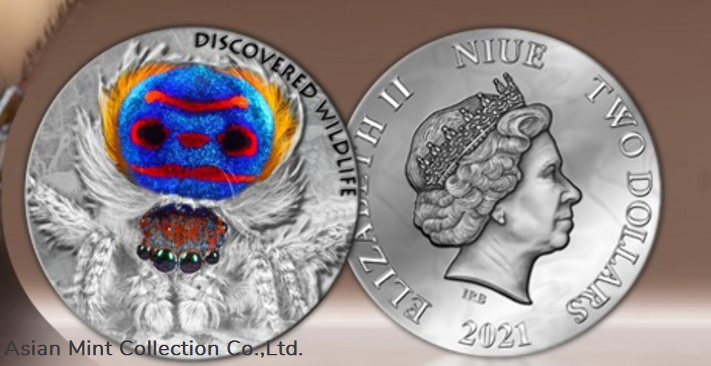 2021 Niue $2 Discovered Wildlife Peacock Spider 1/2 oz Silver Coin - 300 Made 5 coins ingots bullion 2021 niue 2 discovered wildlife peacock spider 1 2 oz silver coin 300 made
