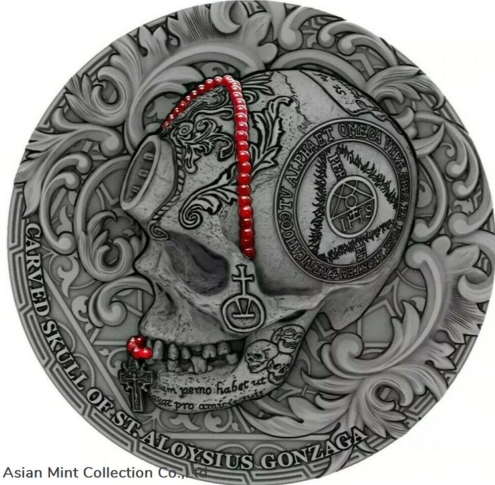 2018 1 Oz Silver CARVED SKULL BONES OF ST. ALOYSIUS GONZAGA Antique Coin coins ingots bullion 2018 1 oz silver carved skull bones of st aloysius gonzaga antique coin