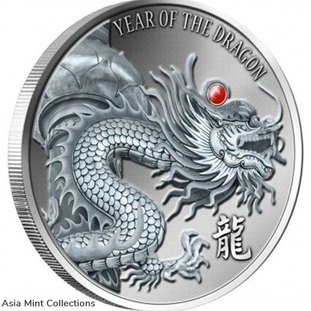 coins ingots bullion 2012 silver high relief coin red fire dragon fiji 2oz