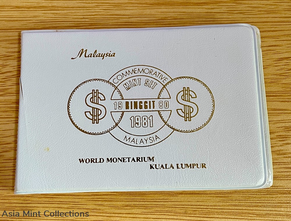 coins 1980 1981 malaysia bu mint set world monetarium kuala lumpur
