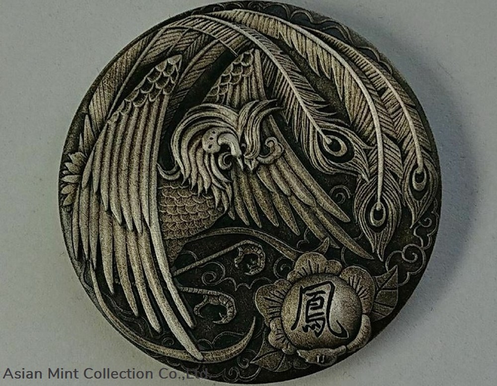 2018 Silver Phoenix - Antiqued Finish - Circulated in Good Condition - 2 oz - Tuvalu 2 coins ingots bullion coin 2018 silver phoenix antiqued finish circulated in good condition 2 oz tuvalu