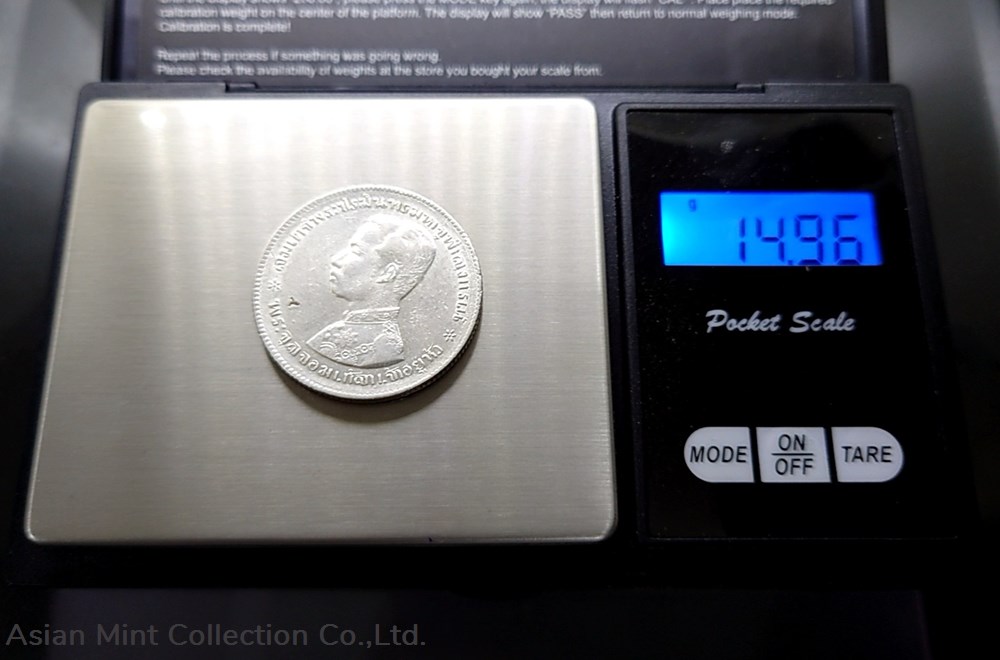 1876 - Thailand Coat of arms, 1 Baht Silver Coin without date - King Rama V - Good condition. 5 coins 1876 thailand coat of arms 1 baht silver coin without date king rama v good condition
