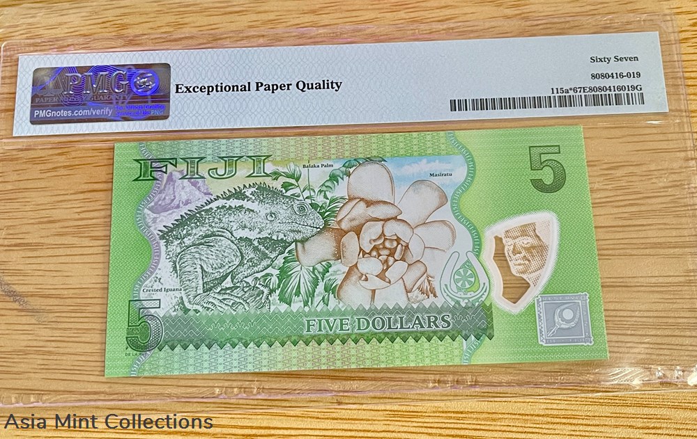 2013 - FIJI 5 DOLLARS-PICK 115a **PMG 67 EPQ SUPERB GEM UNC** banknotes 2013 fiji 5 dollars pick 115a pmg 67 epq superb gem unc