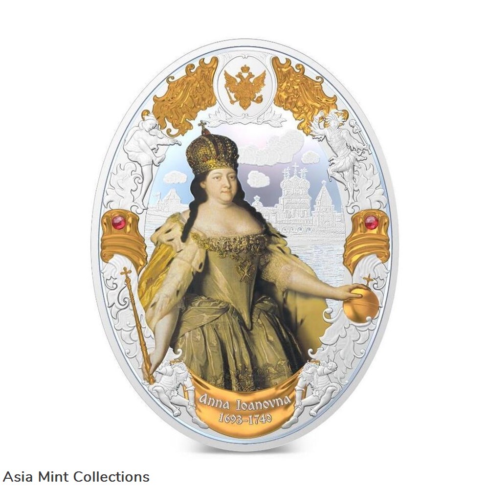 2014 - Niue $5 Russian Emperors - Anna Ioanovna 2 Oz Proof Silbermünze coins ingots bullion silver coin 2014 niue 5 russian emperors anna ioanovna 2 oz proof silbermunze