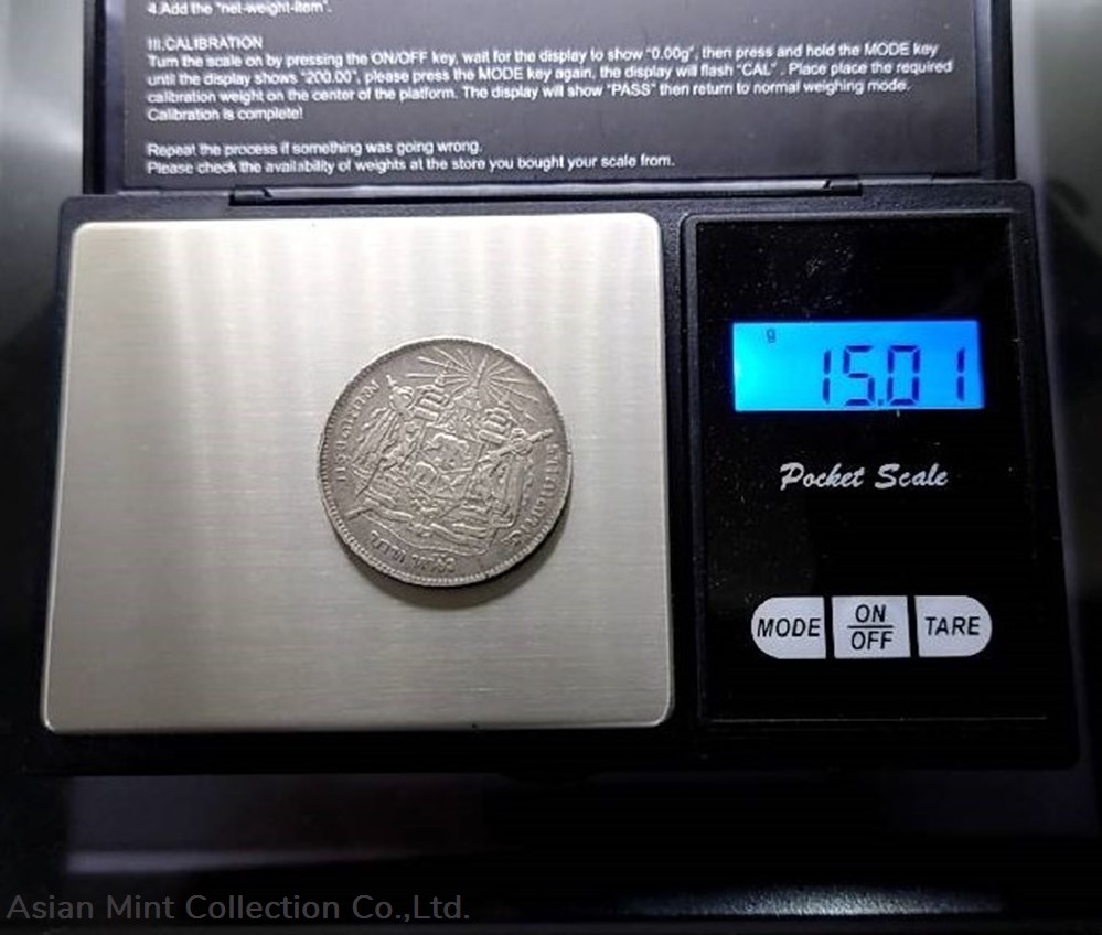 coins 1876 thailand coat of arms 1 baht silver coin without date king rama v