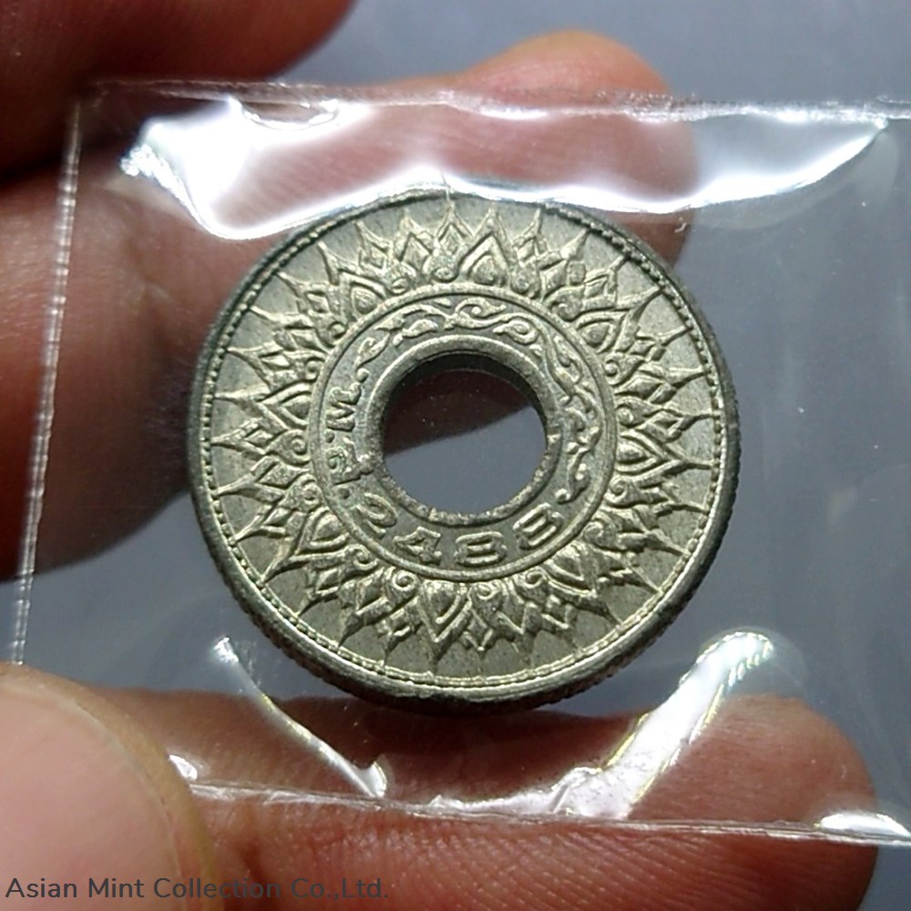 1945 thailand set of 3 coins 5 10 20 satang tin coin bua kanok khaeng singh pattern unused