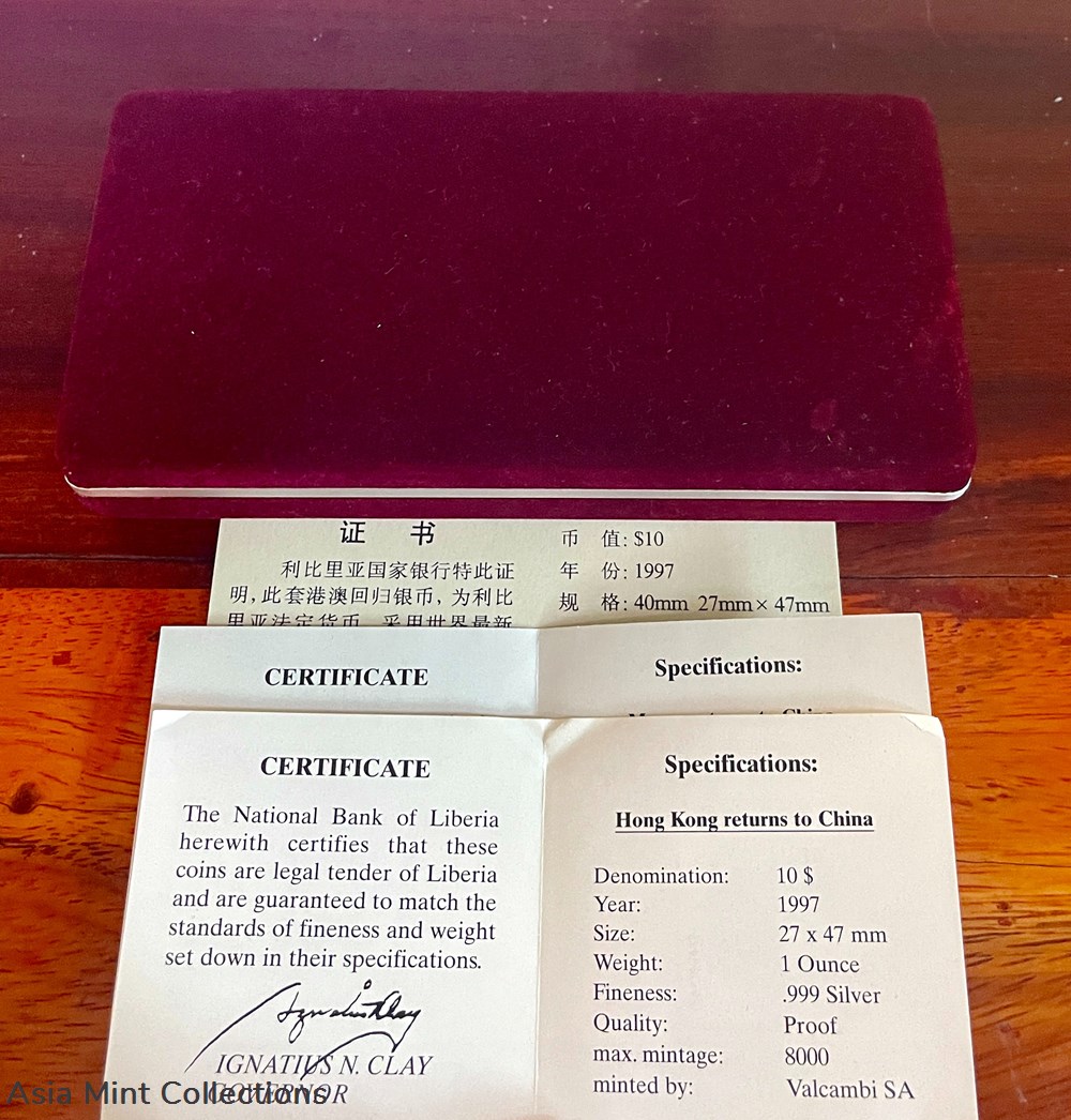 1997 Liberia Hong Kong & Macau Return China Silver 2-Coin Sets - (Square + Round Shape) 4 coins ingots bullion 1997 liberia hong kong macau return china silver 2 coin sets square round shape