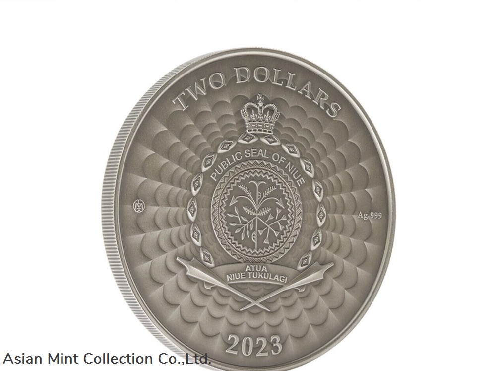 2023 - Niue ADZE World of Cryptids, 1 oz .999 Silver 2 coins ingots bullion coin 2023 niue adze world of cryptids 1 oz 999 silver