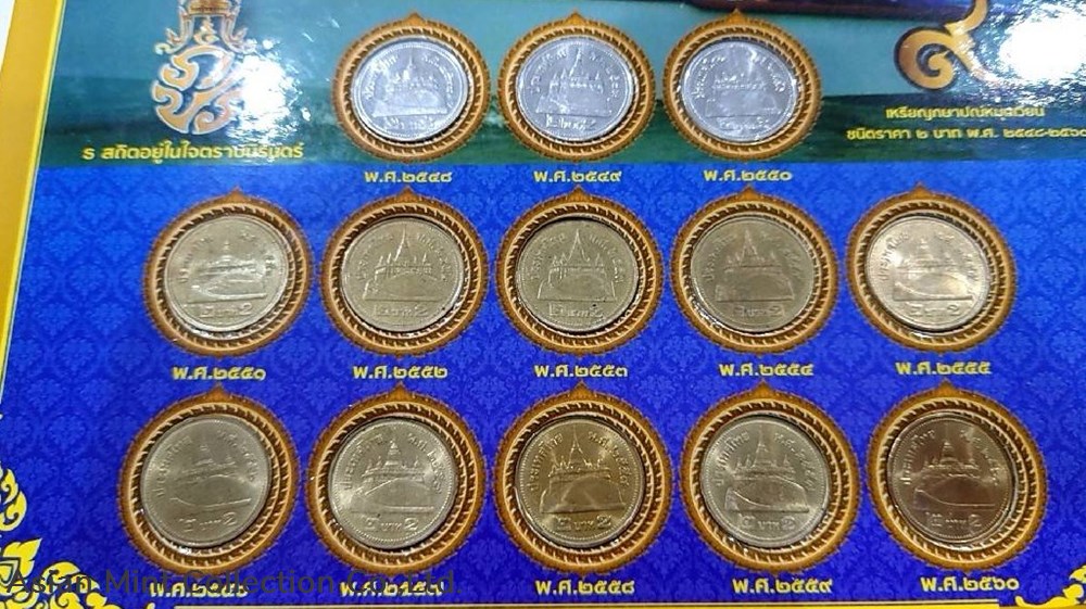 2005-2017 - Circulation Coin Panel 2 Baht complete set Thailand, used, beautiful, rare 2 coins 2005 2017 circulation coin panel 2 baht complete set thailand used beautiful rare