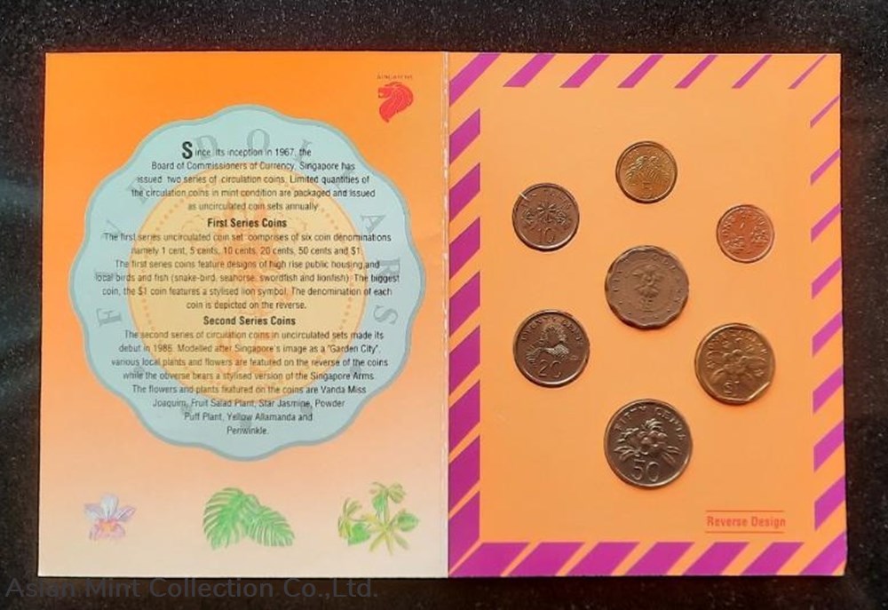 1992 - Singapore Uncirculated Coin Set 2 coins 1992 singapore uncirculated coin set