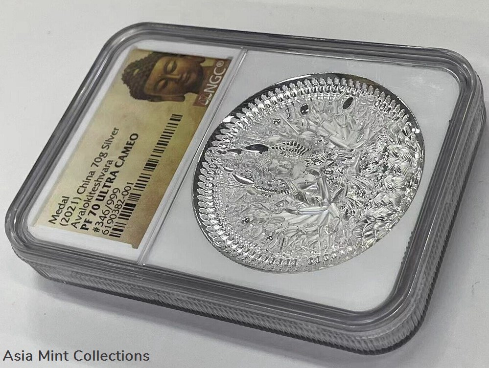 2021 - NGC PF70 China 70g Guanyin silver medal Thousand-hand