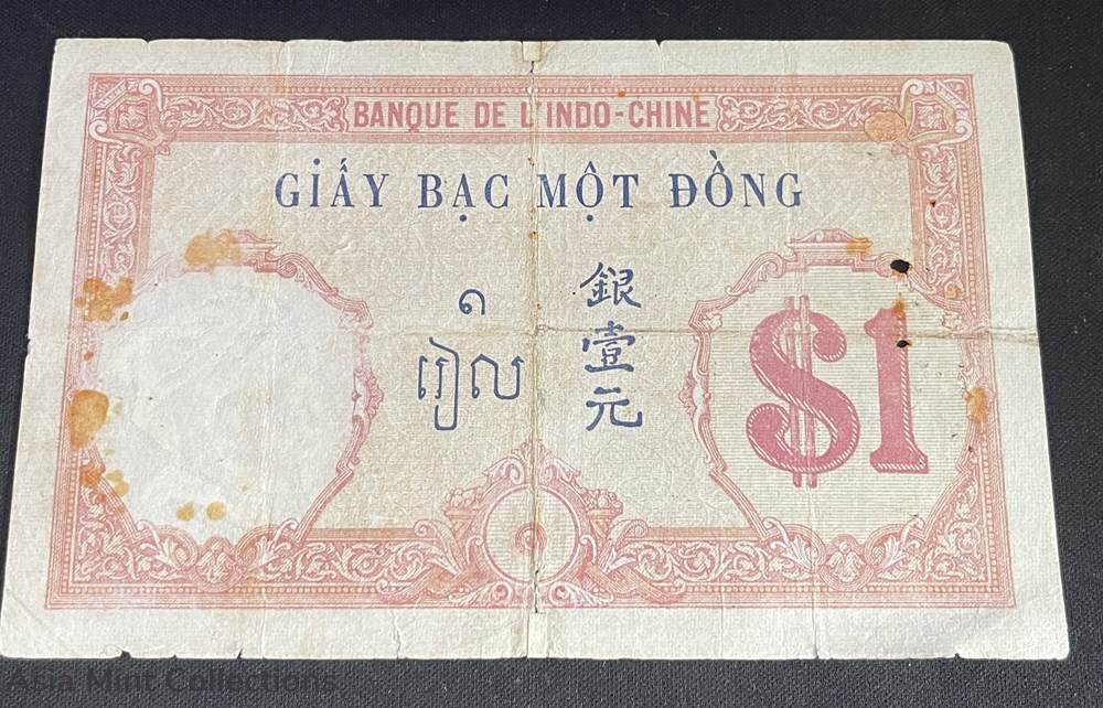 banknotes asia vietnam 1921 1931 french indochina 1 piastre