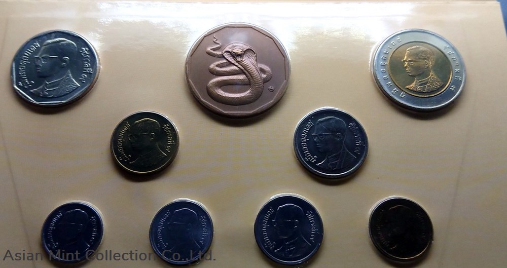 2001 - Circulation coin panel Complete set and Zodiac coin (The Year of the Snake) 3 coins 2001 circulation coin panel complete set and zodiac coin the year of the snake