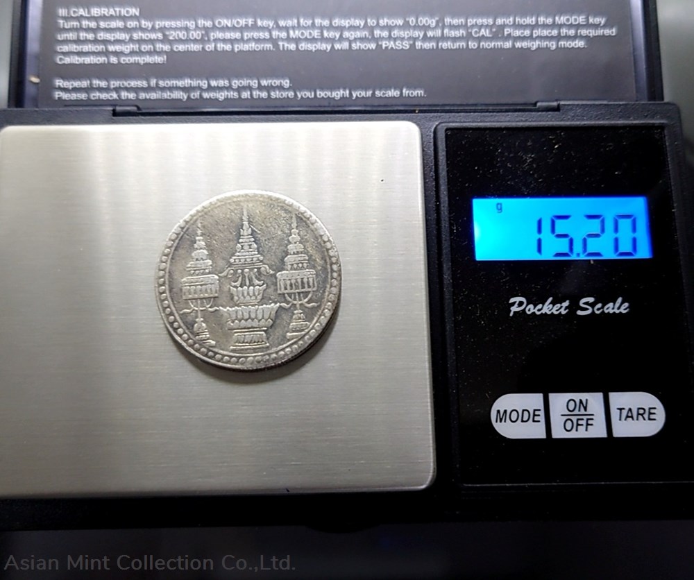 1869 - Thailand 1 Baht Silver Coin - Elephant Chakri Thai - King Rama V 4 coins 1869 thailand 1 baht silver coin elephant chakri thai king rama v