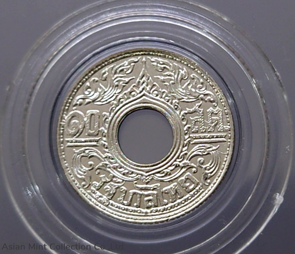 1941 - 10 satang hole coin, silver, Kanok Khaeng Singh pattern, unused coins 1941 10 satang hole coin silver kanok khaeng singh pattern unused