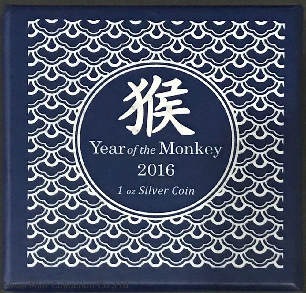 2016, 1 oz Silver Coin@ Year Of The Monkey 4 coins ingots bullion 2016 1 oz silver coin year of the monkey