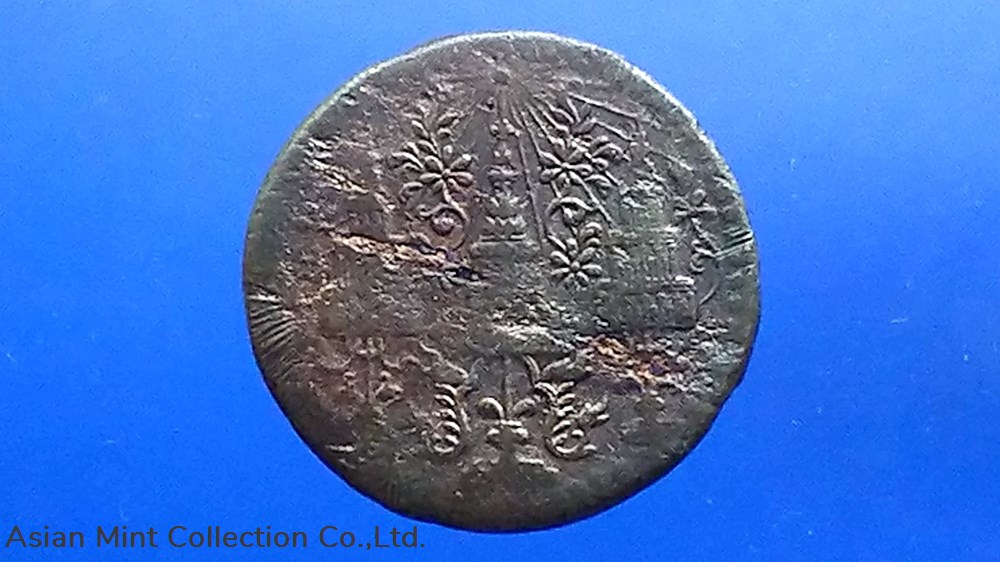 1865 - copper coins, Phra Mongkut - Phra Saeng Chak (Bang), Rama IV 2 1865 copper coins phra mongkut phra saeng chak bang rama iv