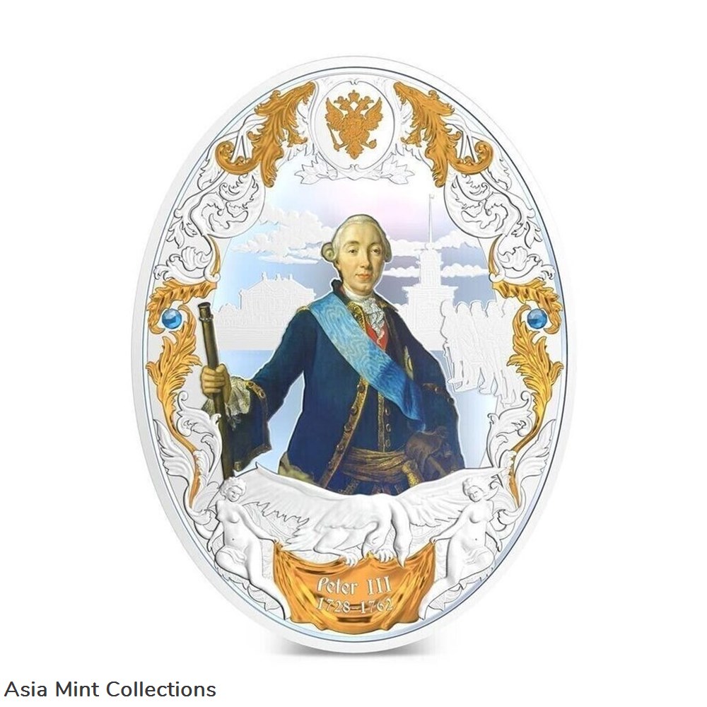 2014 - 2 Oz Silver Coin Niue $5 Russian Emperors Proof Coin - Peter III 2 coins ingots bullion 2014 2 oz silver coin niue 5 russian emperors proof coin peter iii