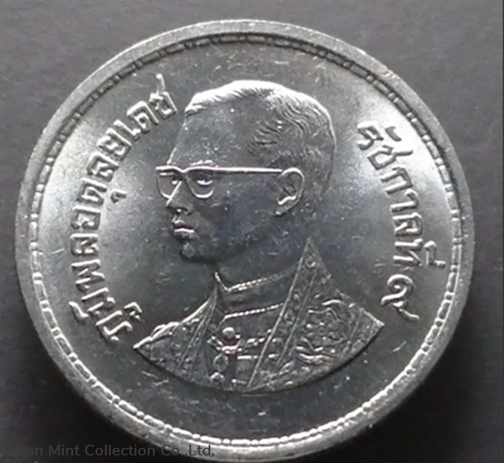 coins world thailand 1983 10 baht coin 100 years thai post office unused