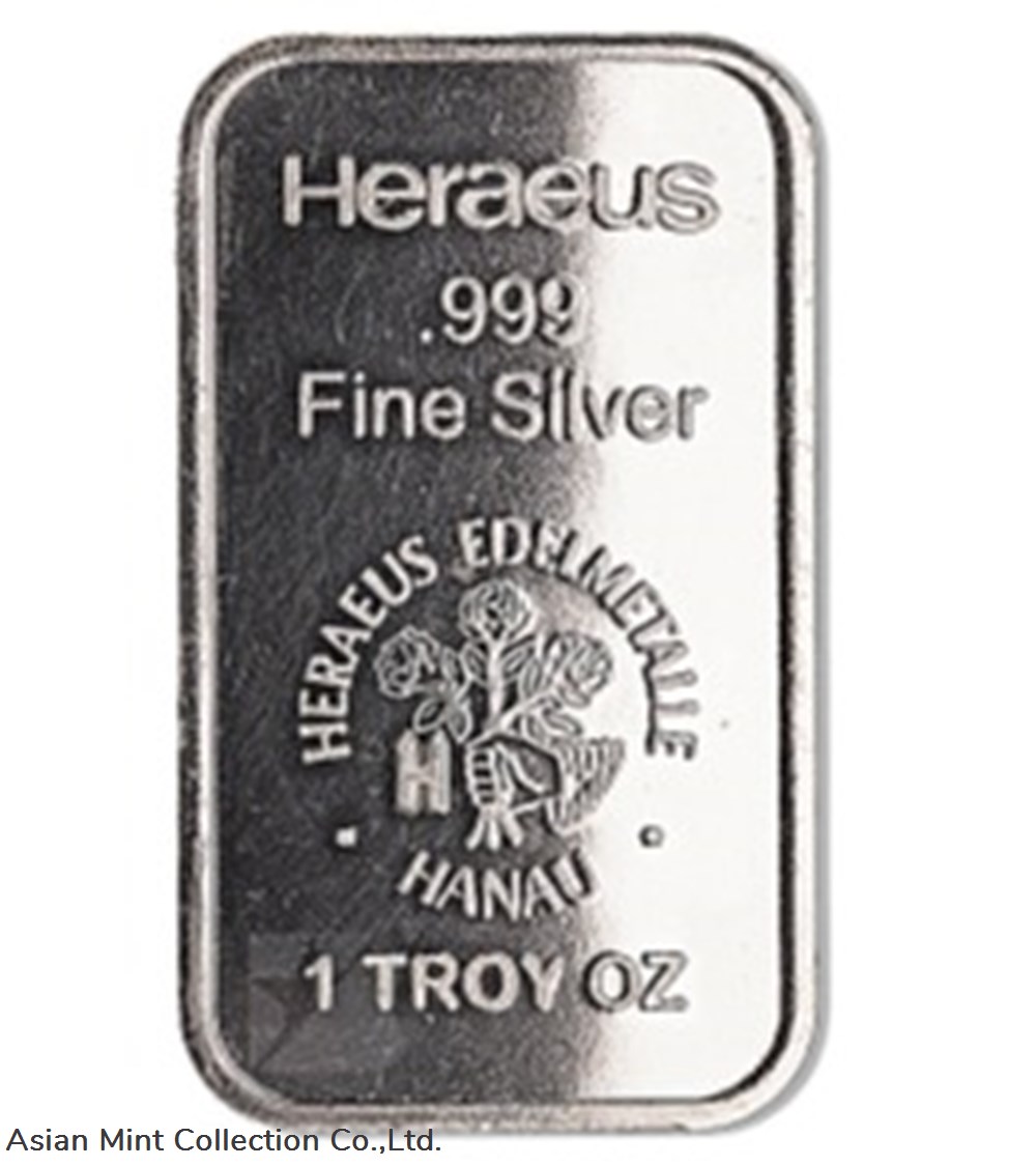 coins ingots bullion heraeus silver bar 1 oz