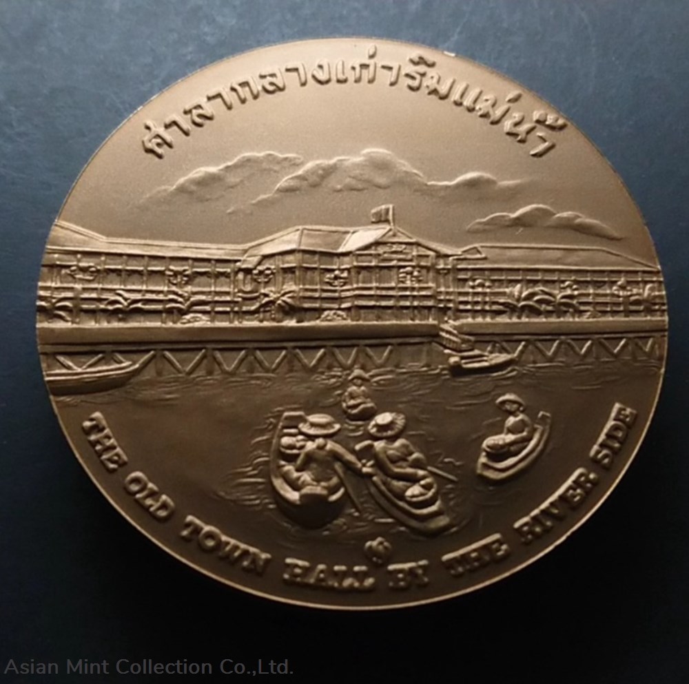 commemorative coin, medal of NONTHABURI province size 7 cm coins commemorative coin medal of nonthaburi province size 7 cm