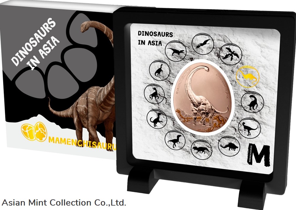 2022 - Samoa 20cents Dinosaurs in Asia Momenchisaurus Curved commemorative coin 3 coins ingots bullion silver 2022 samoa 20cents dinosaurs in asia momenchisaurus curved commemorative coin