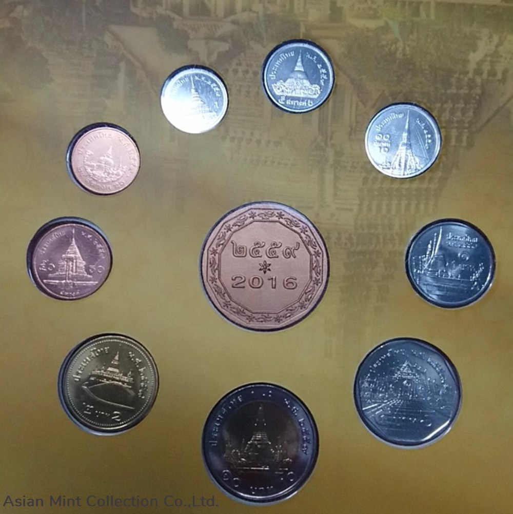 2016 - Circulation coin panel complete set of Thailand (The Year of the Monkey) 3 coins 2016 circulation coin panel complete set of thailand the year of the monkey