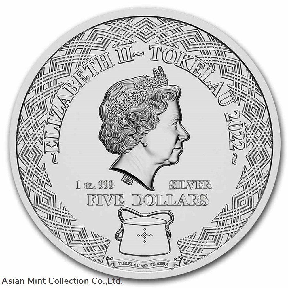 2022 - 1 oz .999 Silver $5 Zodiac Series: Libra in Capsule coins ingots bullion coin 2022 1 oz 999 silver 5 zodiac series libra in capsule