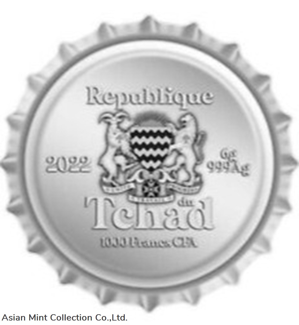 2022 - VAN GOGH Bottle Cap Shape Silver Coin 1000 Francs Chad coins ingots bullion ingot 2022 van gogh bottle cap shape silver coin 1000 francs chad