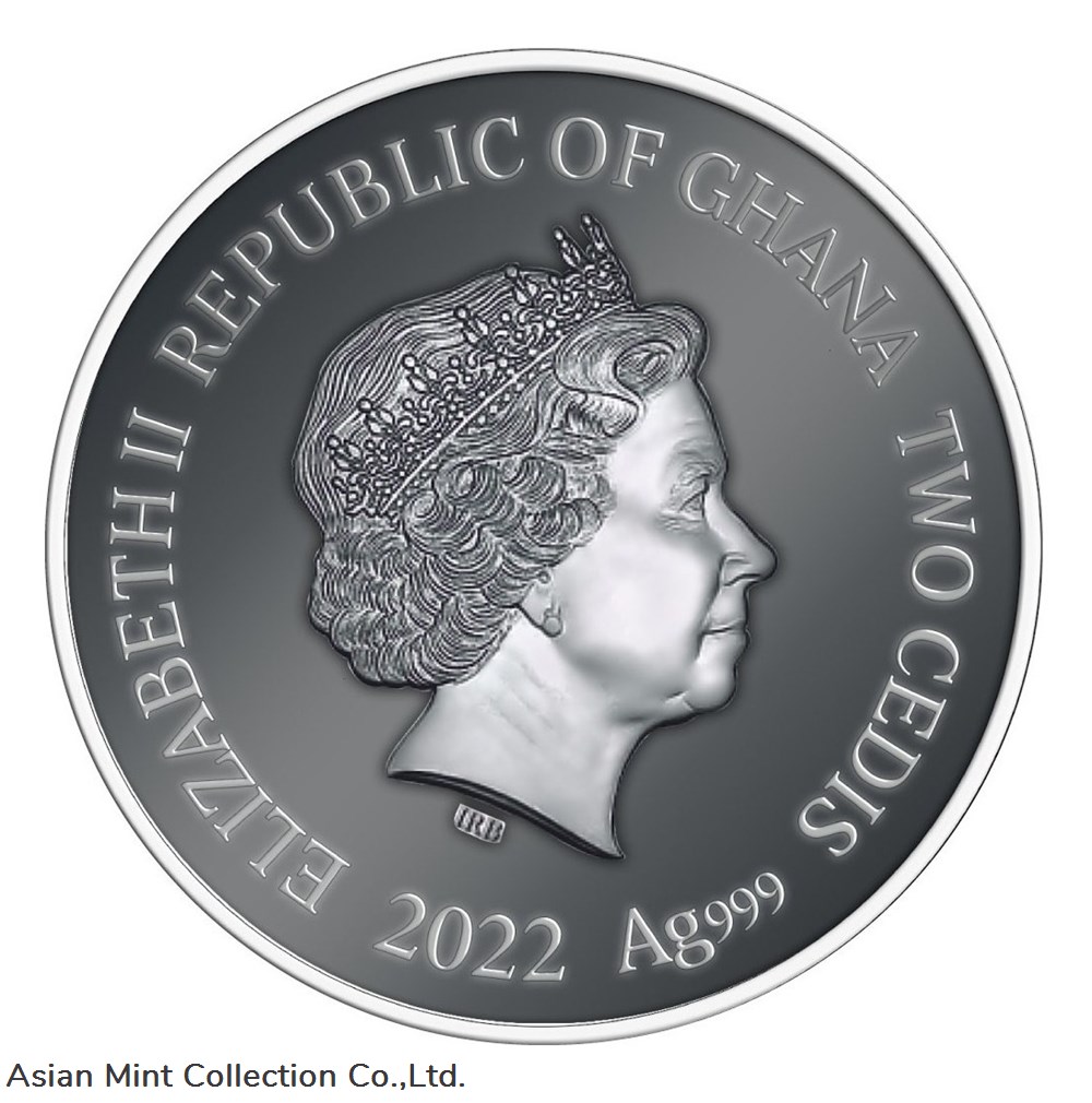 2022 - Year of the Tiger Lunar Year 1/2 oz Proof Silver Coin 2 Cedis Republic of Ghana 2 coins ingots bullion 2022 year of the tiger lunar year 1 2 oz proof silver coin 2 cedis republic of ghana