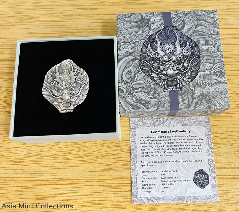 2023 Chad Nine Sons of the Dragon King 2oz Silver Ultra High Relief Coin 4 coins ingots bullion 2023 chad nine sons of the dragon king 2oz silver ultra high relief coin
