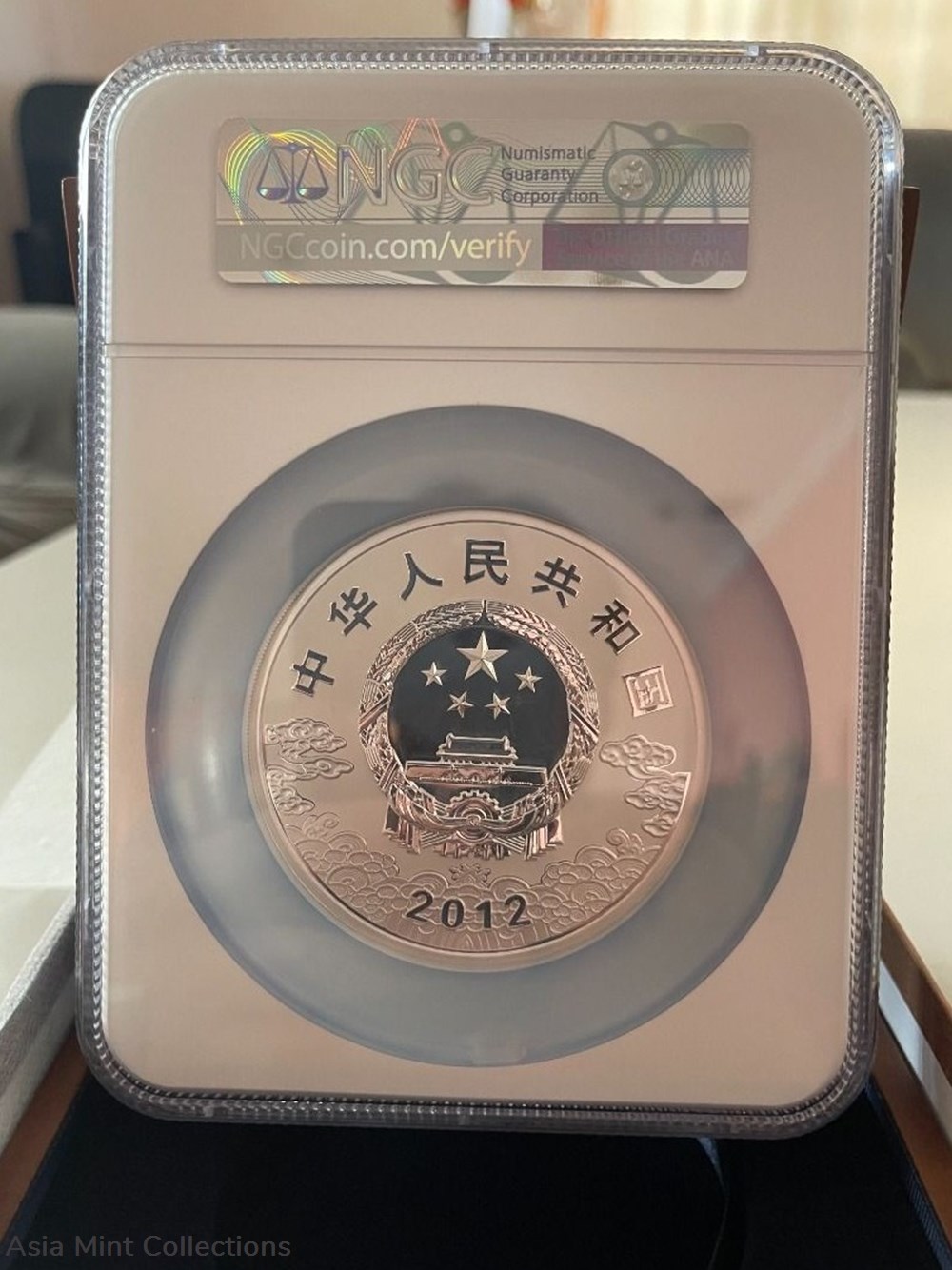 2012 China Peking Opera Facial Mask (Final Series) "ZHONG KUI - GHOST CATCHER " 5 oz 2 coins ingots bullion silver coin 2012 china peking opera facial mask final series zhong kui ghost catcher 5 oz