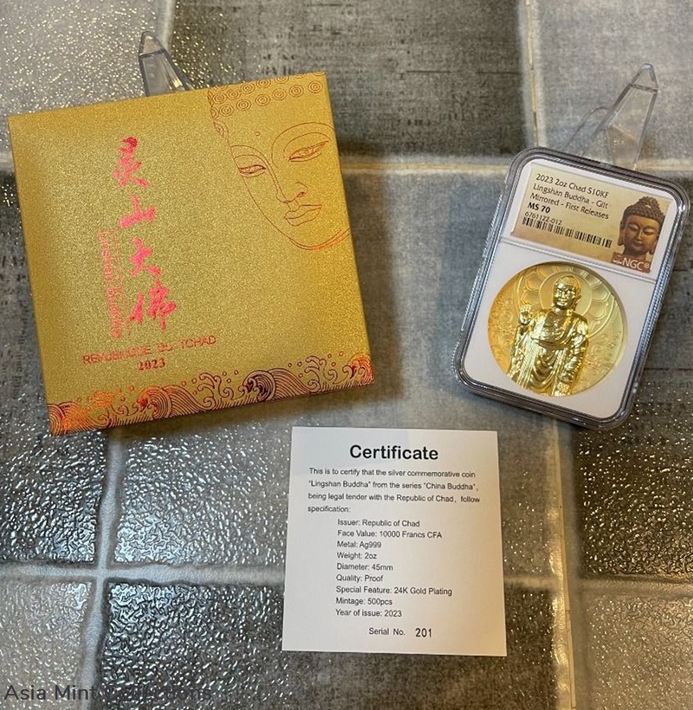 2023 Republic Chad 10000 Francs CFA "Ling Shan Buddha" Gilted Silver Proof 2oz Mirrored Edition Coin 2 coins ingots bullion 2023 republic chad 10000 francs cfa ling shan buddha gilted silver proof 2oz mirrored edition coin