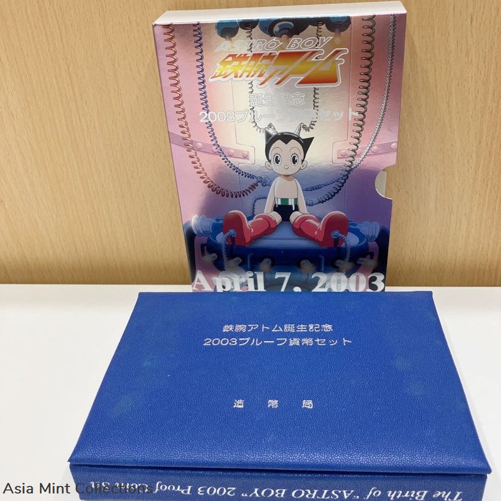 2003 Japan The Birth of Astro Boy 6-Coin Proof Set Astro Boy Limited Edition Silver Colorized Proof 4 coins world 2003 japan the birth of astro boy 6 coin proof set astro boy limited edition silver colorized proof