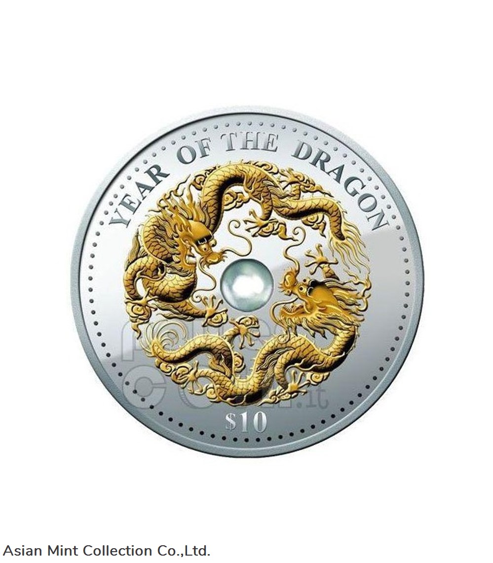 2012 - Fiji Year Of The Dragon With Pearl Lunar coins ingots bullion silver coin 2012 fiji year of the dragon with pearl lunar