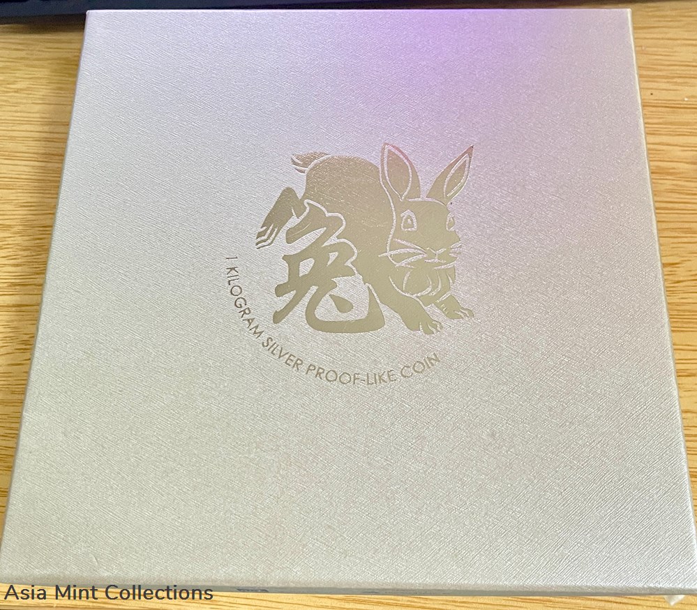 2023 1 kilo silver proof like coin $80 rabbit monetary authority of singapore 5 coins ingots bullion 2023 1 kilo silver proof like coin 80 rabbit monetary authority of singapore