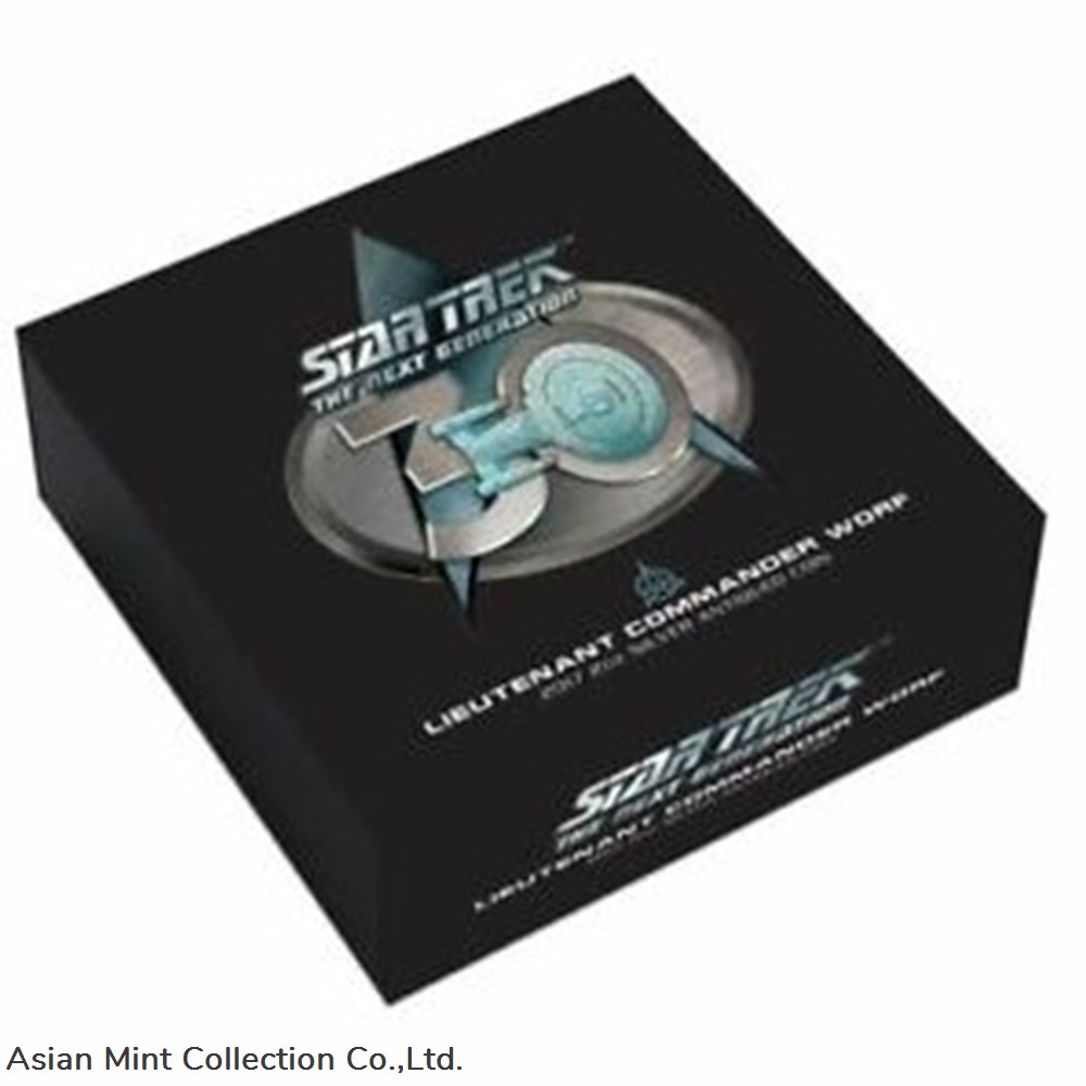2017 - Star Trek - 2oz Lieutenant Commander Worf Silver Antiqued Coin 3 coins ingots bullion 2017 star trek 2oz lieutenant commander worf silver antiqued coin