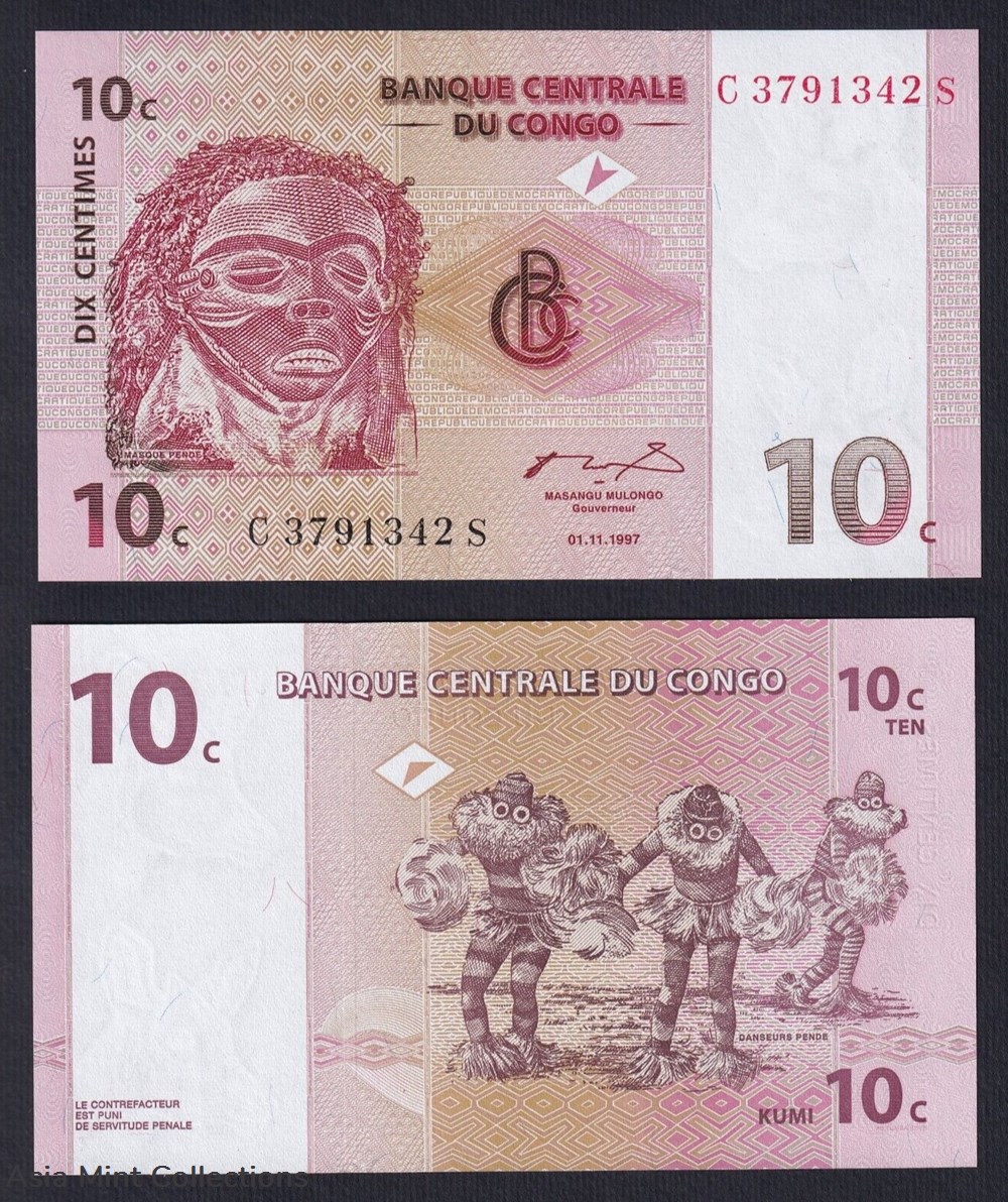 1997 - Congo 10 Centimes P 82a Fds / UNC B-03 banknotes 1997 congo 10 centimes p 82a fds unc b 03