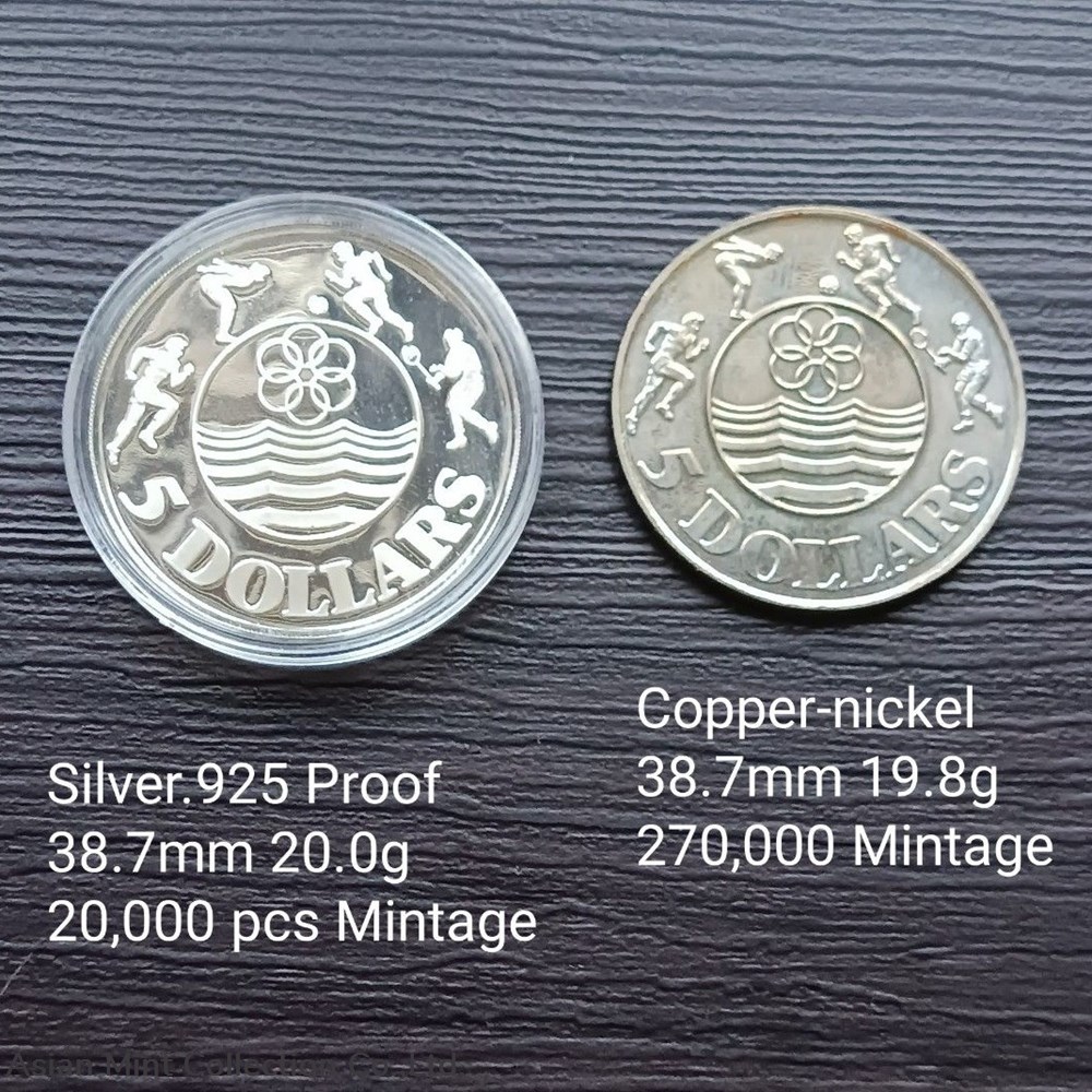 world 1983 singapore 5 silver proof copper nickel coins sea games