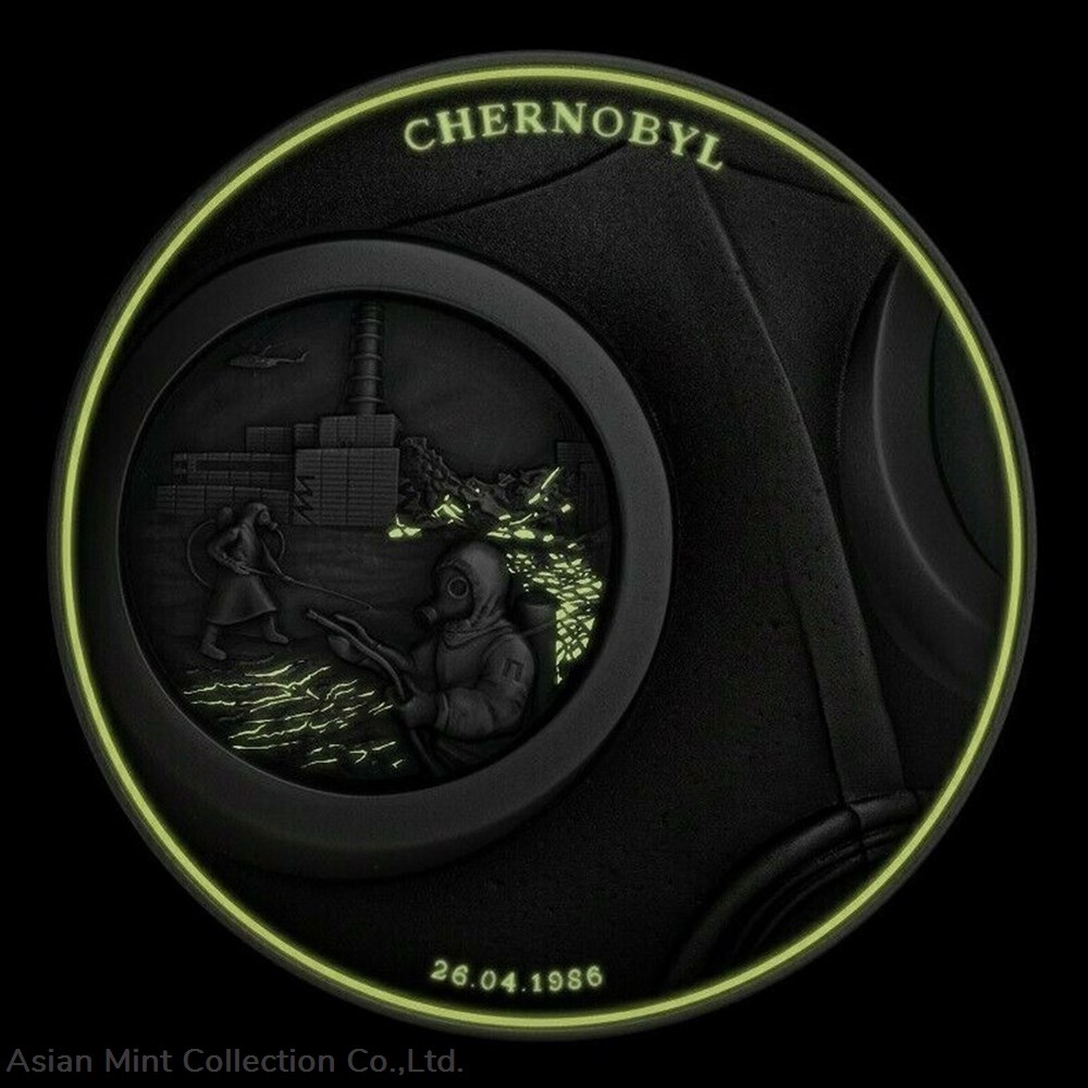 coins ingots bullion 2021 2 oz silver glow in the dark human tragedies chernobyl antique finish coin